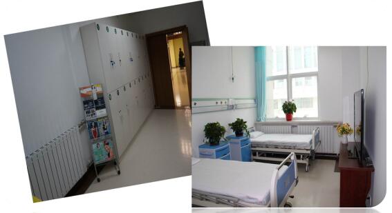带你走进内蒙古自治区人民医院—核素治疗病房